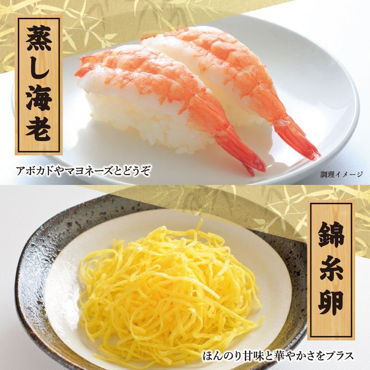 食品 ♥サマーティアラ浜名湖様専用☆乾物