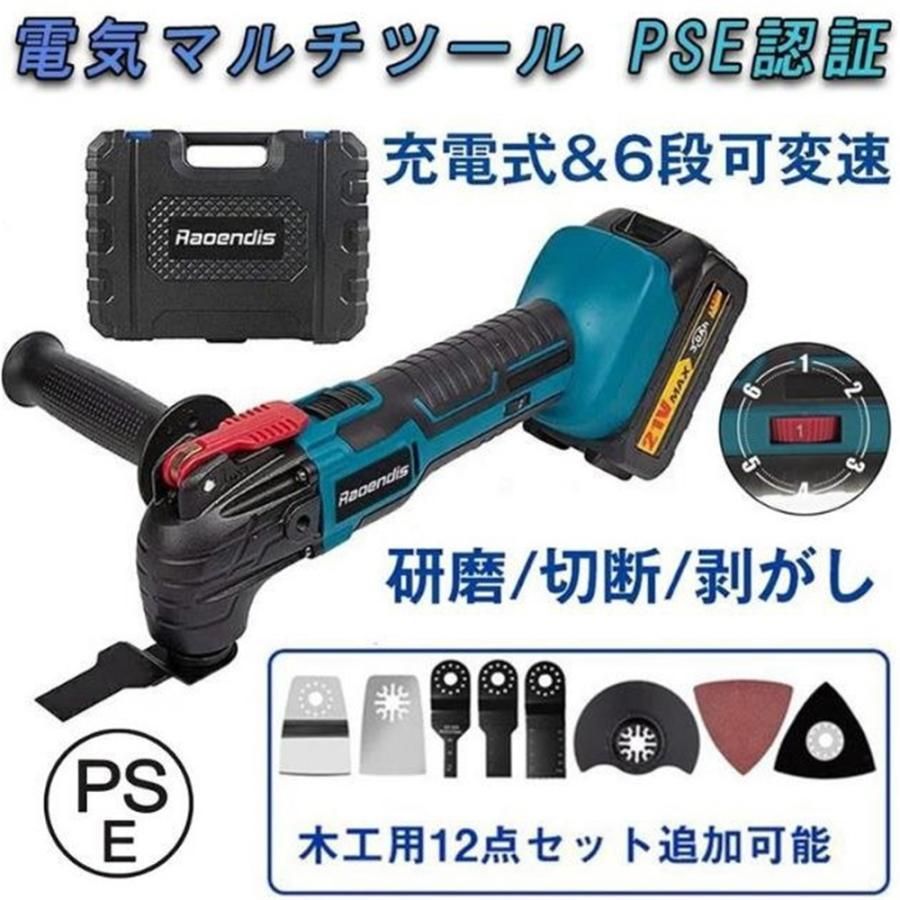 工場 専用❤︎クラシカル柄ネイビー❤︎チャーム付きボリュームシュシュ