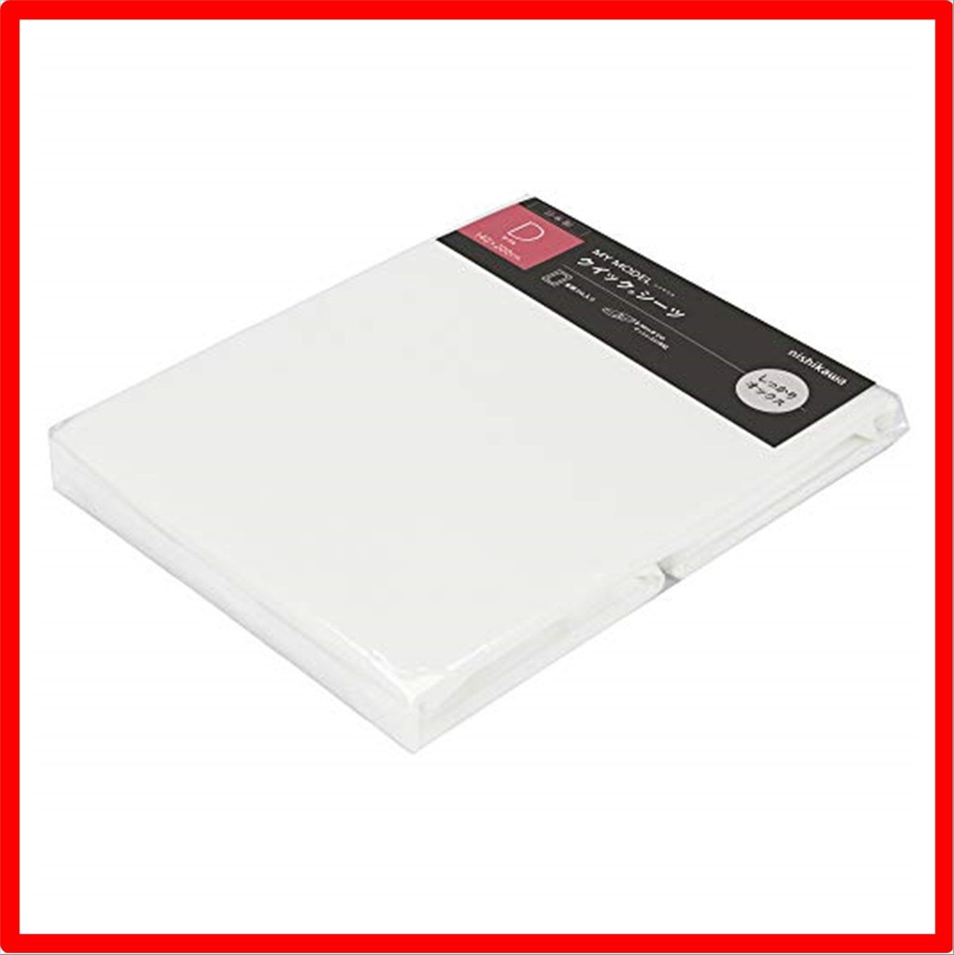 ダブル_ホワイト 東京 西川 ボックスシーツ ダブル 綿 しなやかオックス生地 フリーセレクション ホワイト PK20000063