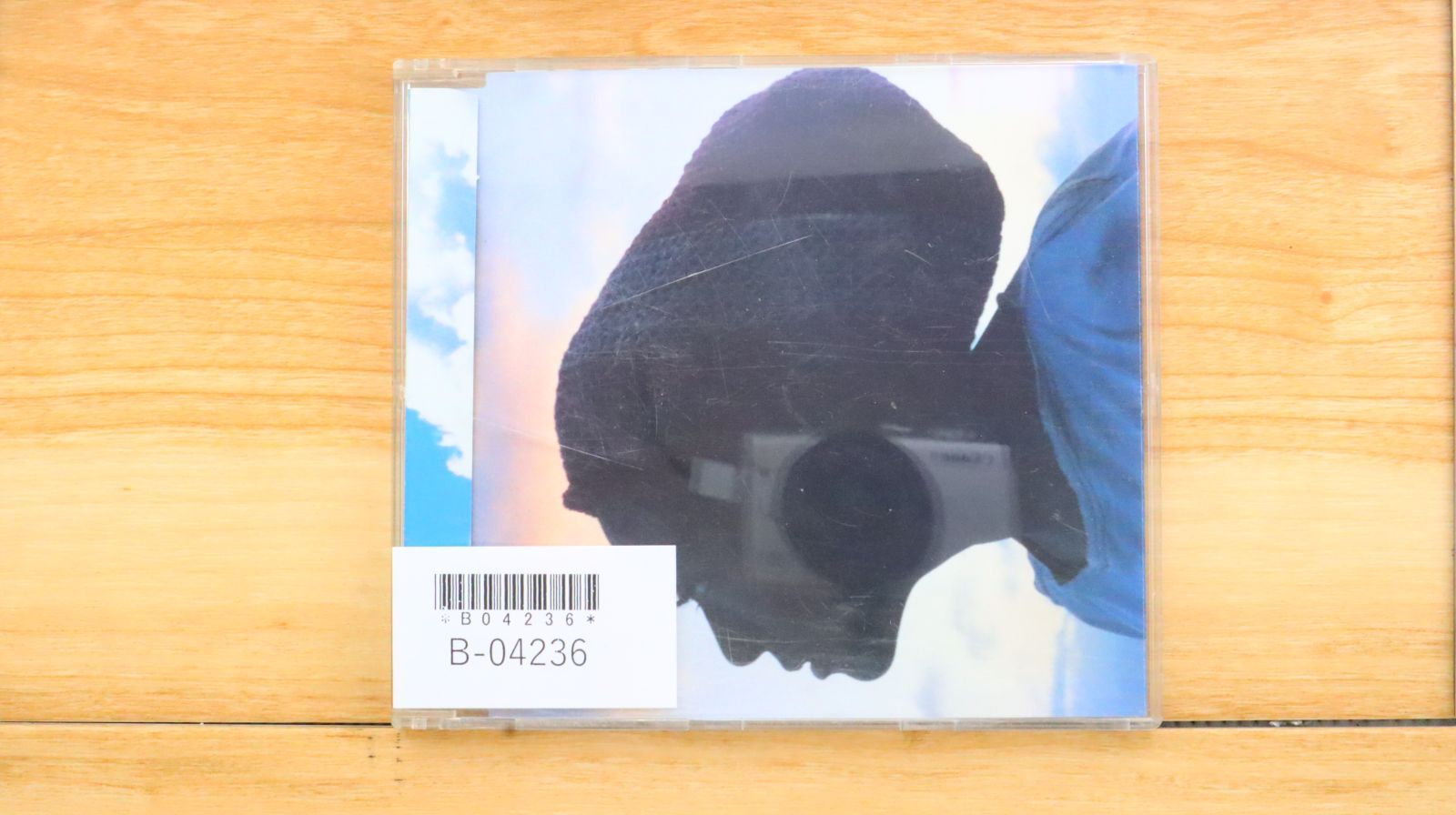 名盤 MISIA ミーシャ 陽のあたる場所 JP12\" Orignal Mix Misia – 陽のあたる場所 – Vinyl (12