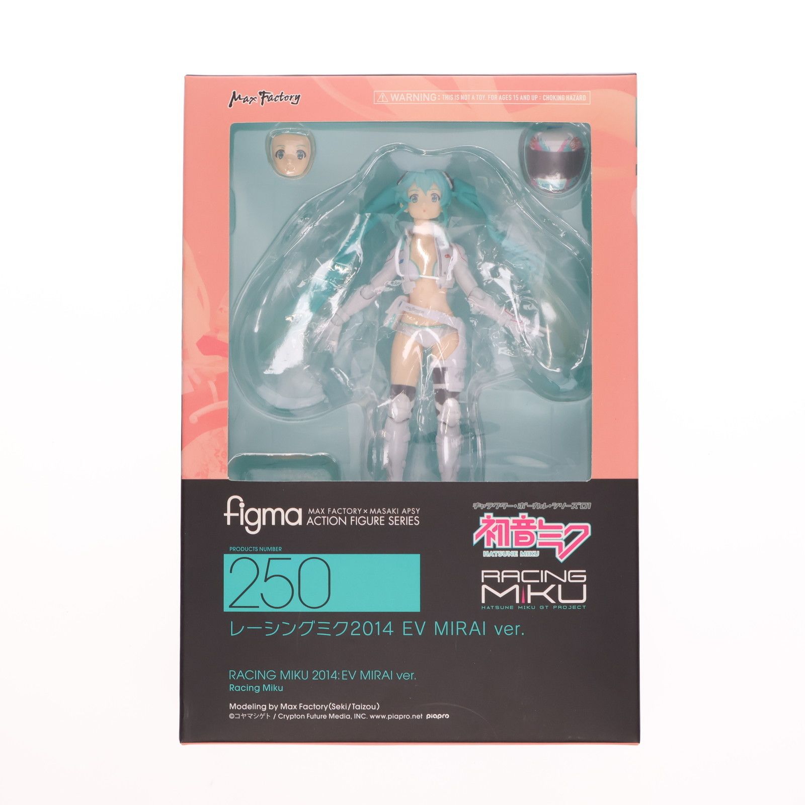 figma(フィグマ) 250 レーシングミク2014 EV MIRAI ver. 初音ミク 完成品 可動フィギュア マックスファクトリー