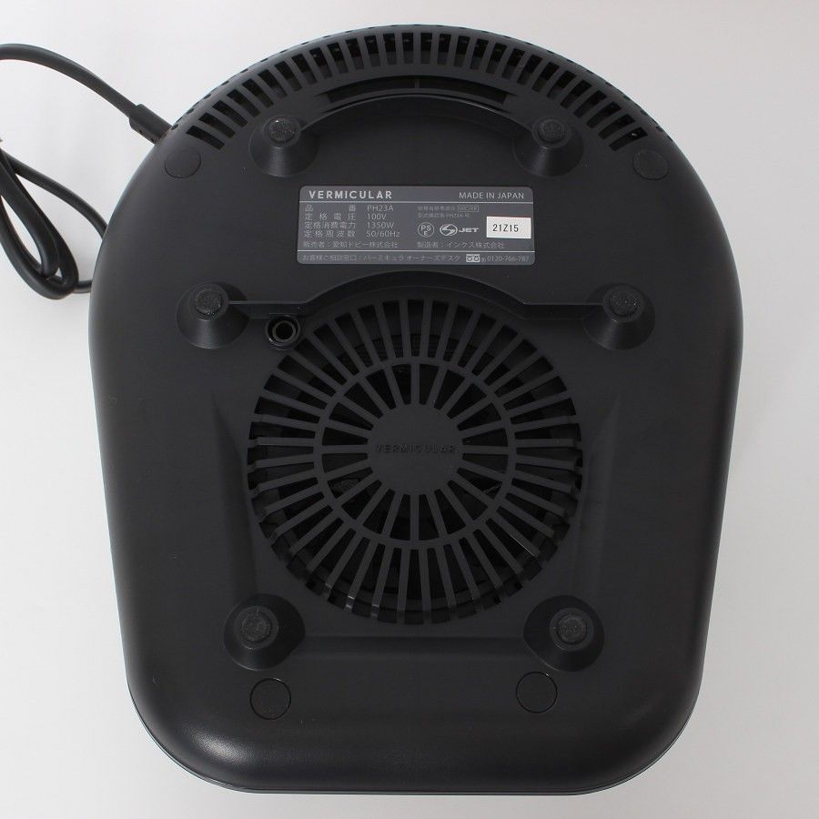 5合炊き 炊飯器