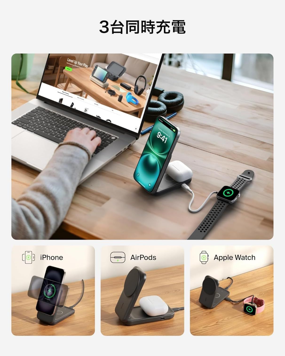 Belkin Qi2 25W Ultra Charge ワイヤレス充電器 世界初 25W 充電スタンド 2 in 1 スクエアモデル Qi2公式認証 MagSafe対応 急速充電対応 iPhone 16 12 スタンバイモード対応 Google pixe WWW_OPDRERGINERDOGAN_COM