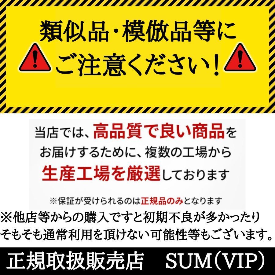 超お得な2枚セット！】オムロン omron 交換 エレパルス用 低周波