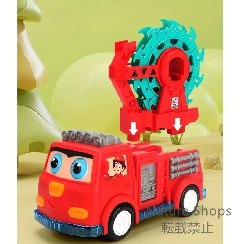 【新品未使用】子供用電動ユニバーサルトラック消防車アヒルスライドトラック観覧車消防車ライトと音楽付きfcp147