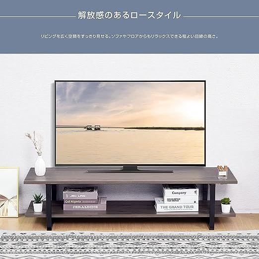 テレビ台 ローボード tv台 テレビラック テレビボード 家具 オープン