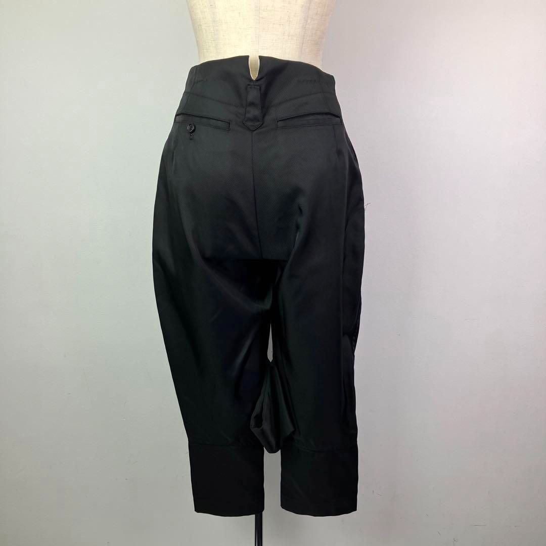 中古・古着通販】COMME des GARCONS HOMME PLUS