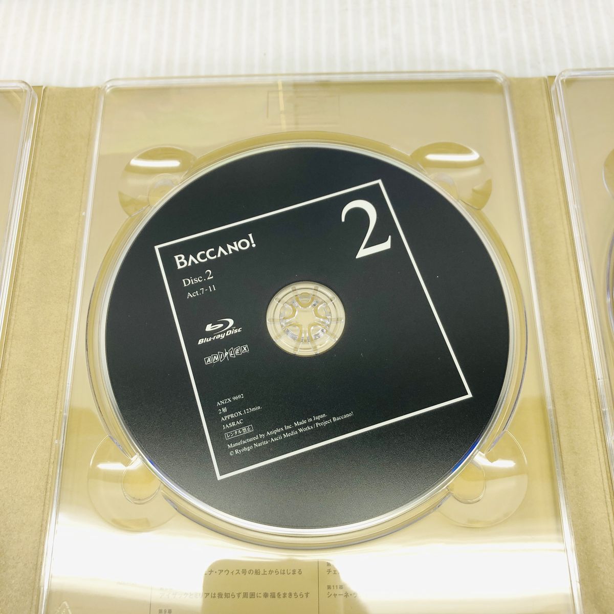 美品】バッカーノ Blu-ray Disc BOX ブルーレイ BACCANO 【公式通販】