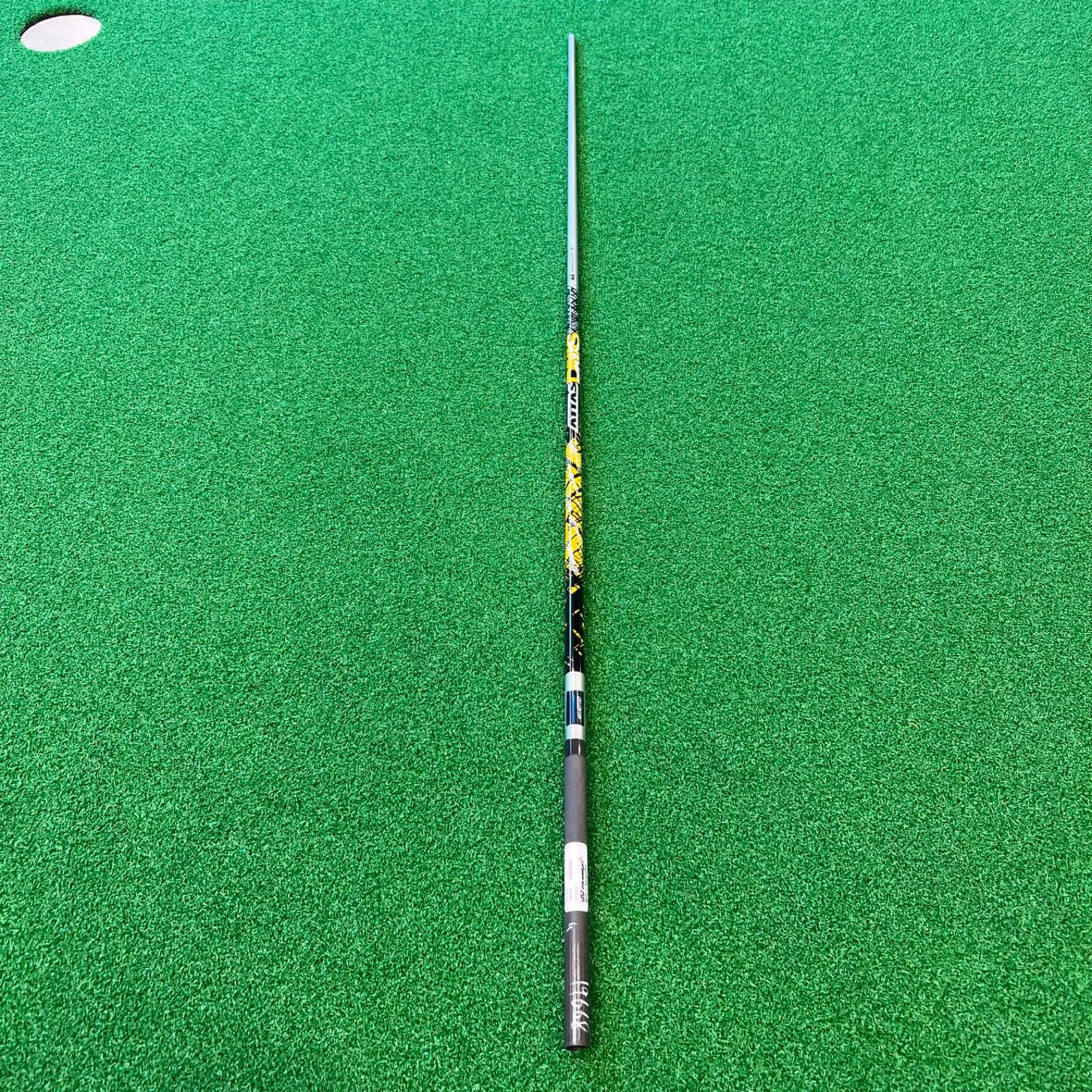 アッタスダース 6SX ドライバー用シャフト・pingスリーブ付き ATTAS DAAAS アッタス ダース 6SX PING ピン スリーブ付