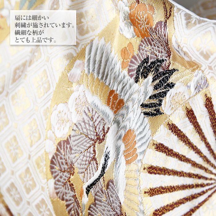 平安絵巻物バッグ 帯 リメイクバッグ 本金箔 バンブー トート 和装バッグ