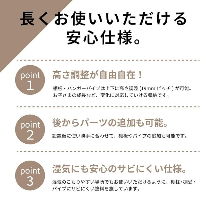 南海プライウッド