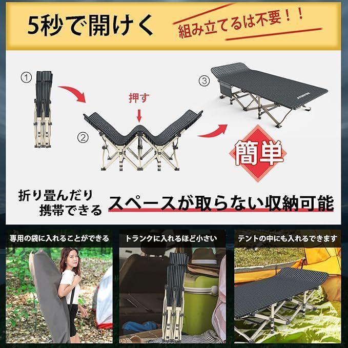 防水