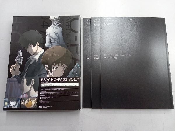 アニメBlu-ray PSYCHO-PASS 初回版全8巻 セット Amazon.co.jp: PSYCHO-PASS