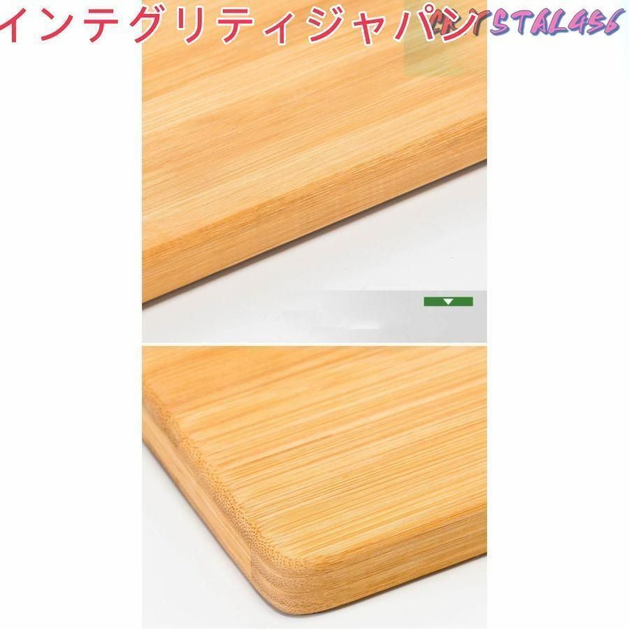 木製まな板 多板デザイン まな板 非無垢材 竹まな板一枚板 まないた 木のまな板 木製