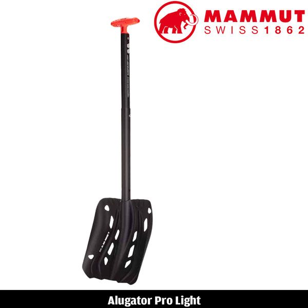 LIGHT アリゲータープロライト