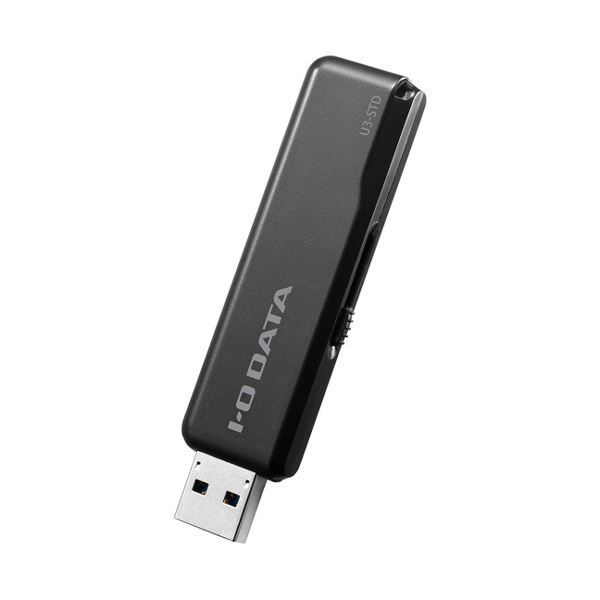 まとめ アイオーデータUSB 3.1 Gen 1 USB 3.0 USB 2.0対応 スタンダードUSBメモリー 32GB ブラックU3-STD32GR K 1個 ×3セット