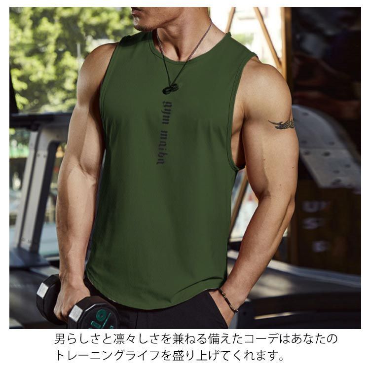 ウェストハム　トレーニングノースリーブM XEXYMENS XMMSL04J2 エクスパート ノースリーブ