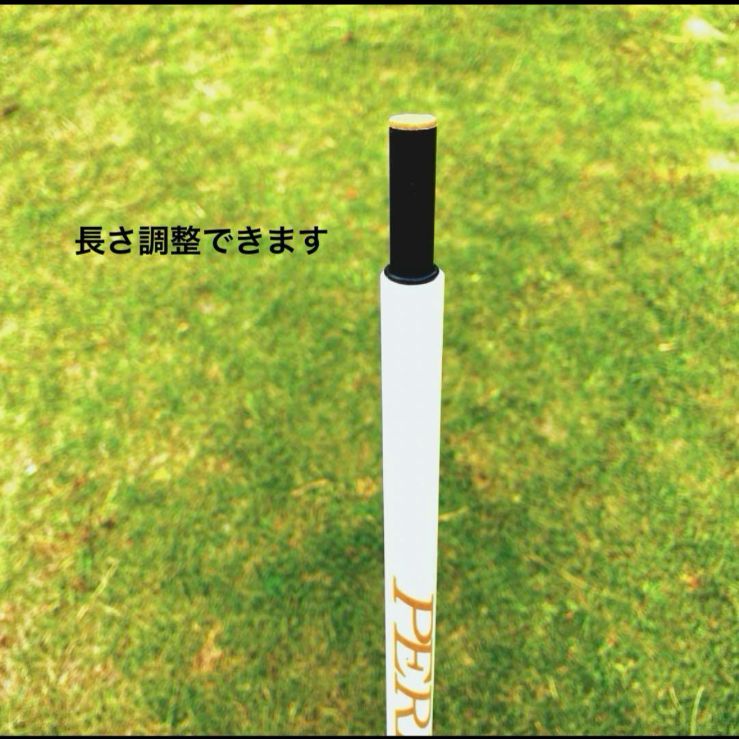 【ゴルフパター練習器具】パーフェクト・パッティング・スティック ゴルフパター練習器具】パーフェクトパッティングスティック