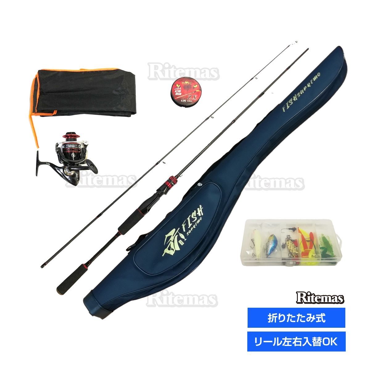 釣り竿セット 22点 1.8m ロッド 竿 釣竿 釣り竿 釣具 リール付