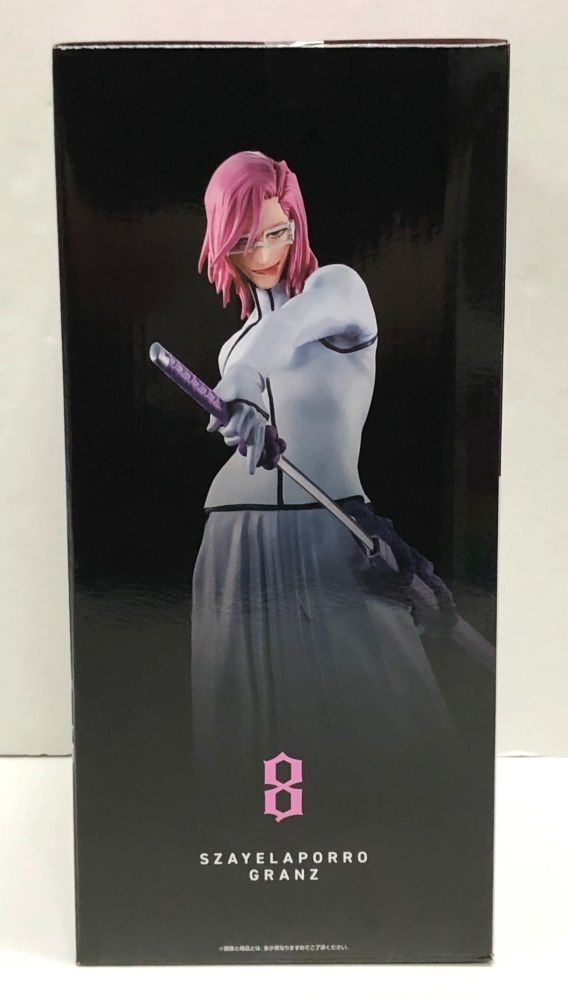 一番くじ ブリーチ BLEACH vol.3 C賞 ザエルアポロ・グランツ 一番くじ ブリーチ BLEACH C賞 ザエルアポロ・グランツ - メルカリ
