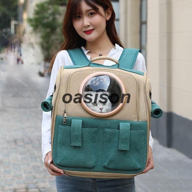 FEILER ペット用キャリーバッグ(ハイジ柄) ハイジ 巾着ショルダー