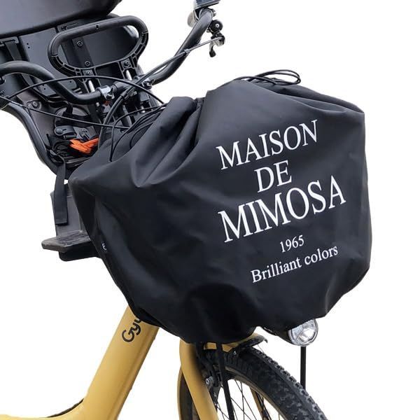 新品 自転車前かごカバー 超ワイド ミモザ ロゴ