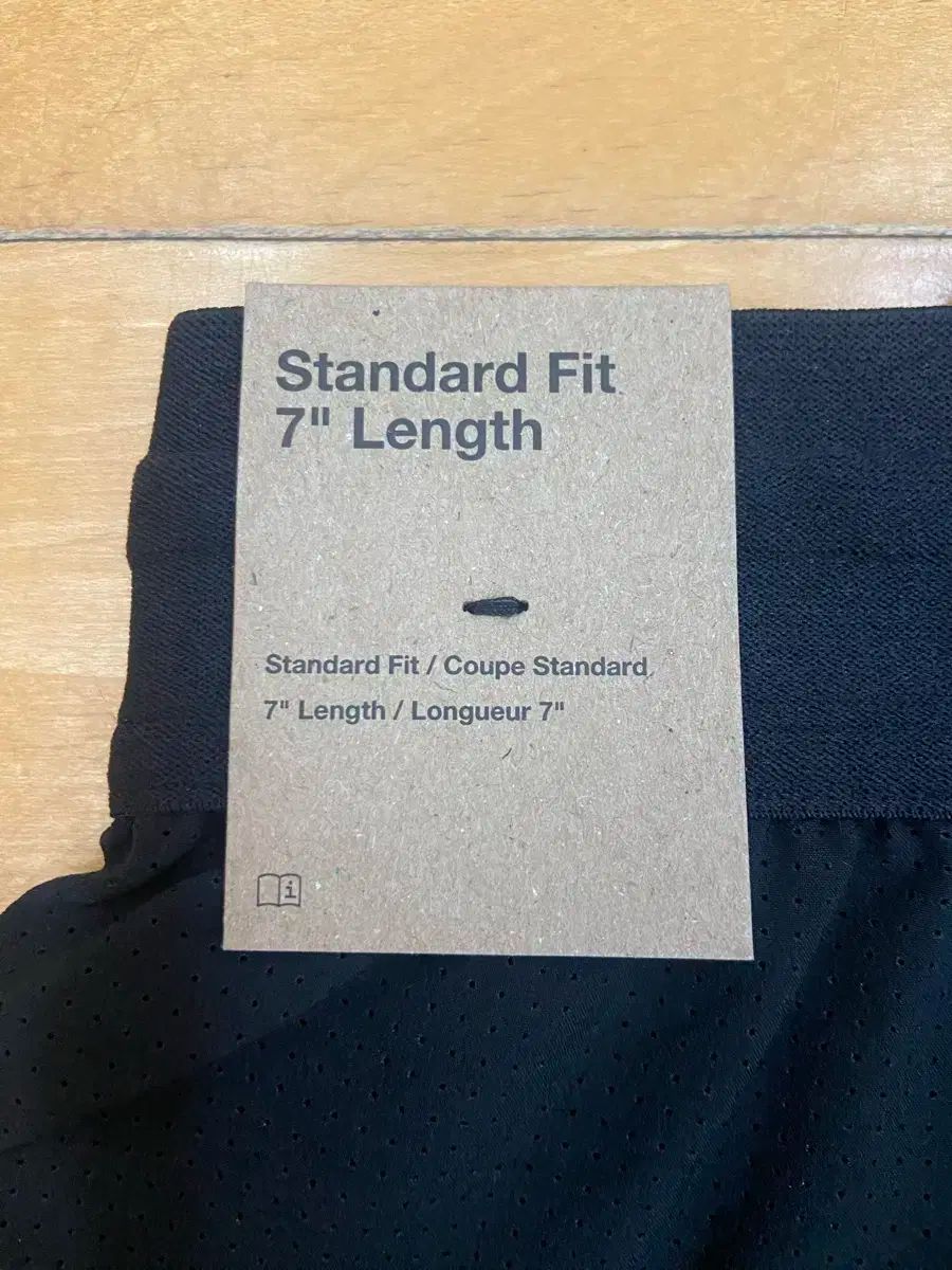 ナイキ フレックスラボ