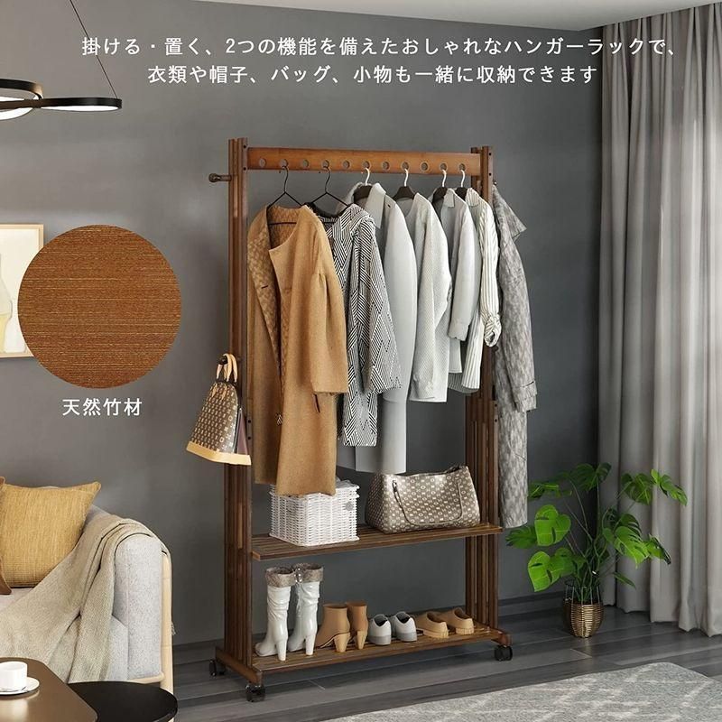 服かけるスタンド 頑丈