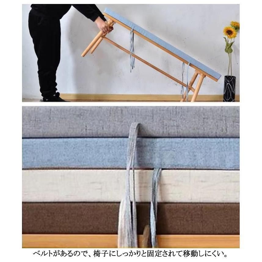 玄関ベンチ 着脱式