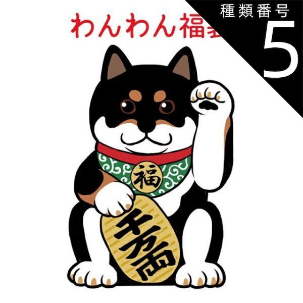 No.26 ハンドメイド犬服 バルーンワンピ(ハイビスカス) No.26