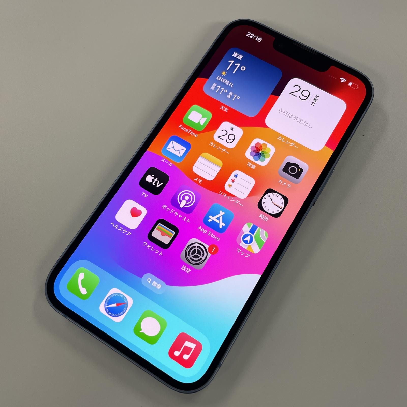 au iPhone 14 256GB ブルー