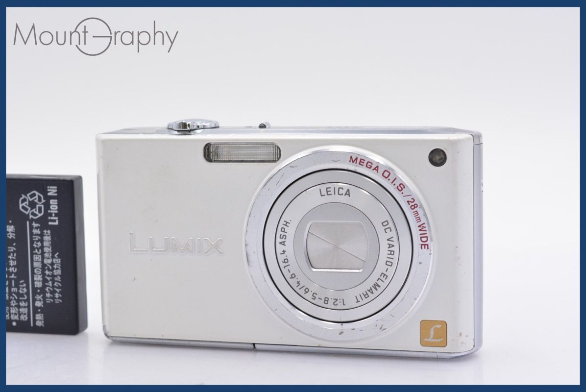 Nikon D810 ボディ RRS Lプレート付 シャッター回数51,409