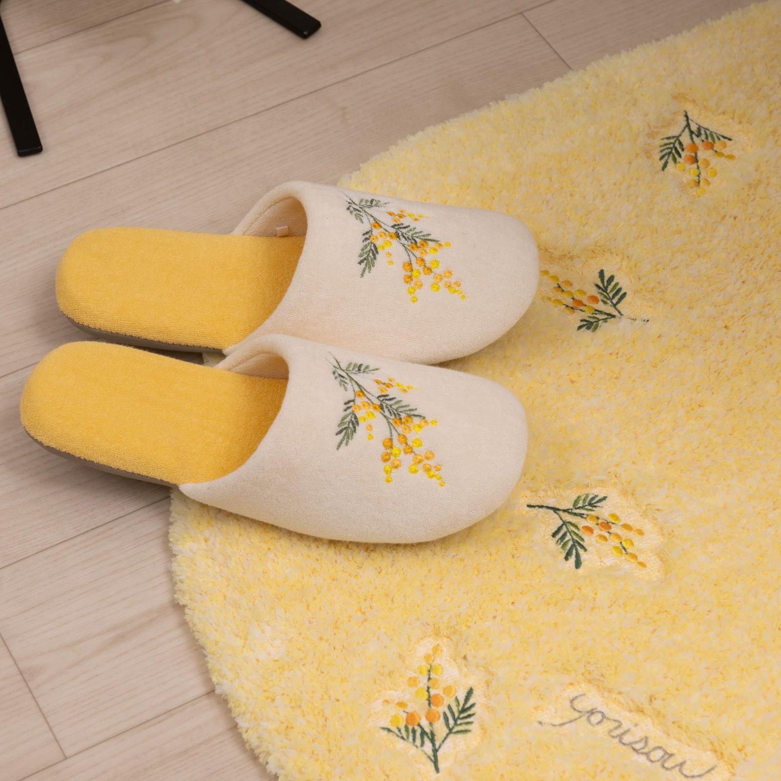 たか 新品 センコー S.D.S ミモザ トイレスリッパ イエロー 63789
