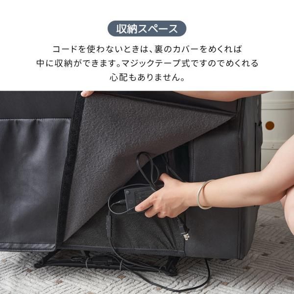 リクライニングソファー オットマン一体型