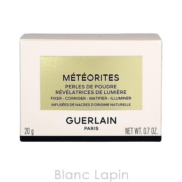 ゲラン GUERLAIN メテオリットビーユ #03 ウォーム 20g [438774
