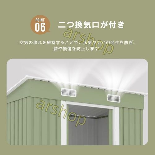 ガーデン|庭|田畑|農場