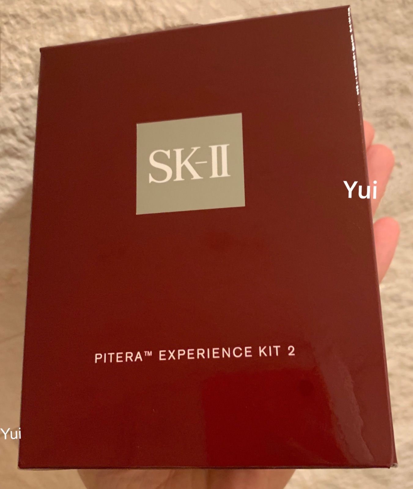 エッセンス化粧水