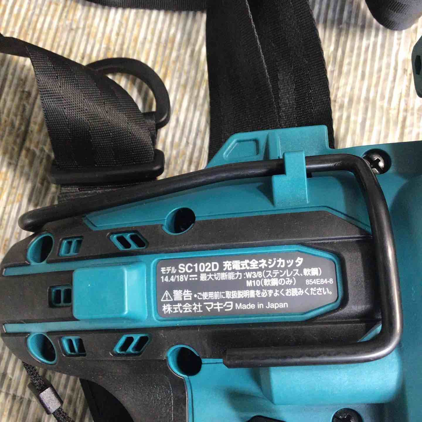 SC102DZK 草加店