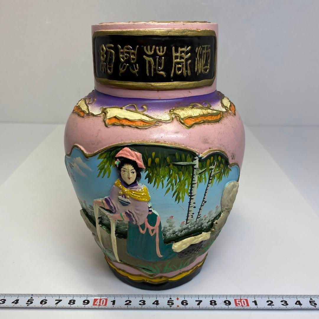 ミャンマー産 エッチングペタライト原石 ミャンマー産エッチド