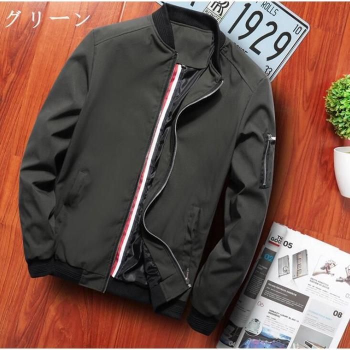 スタジャン ジャケット 無地 メンズ アウター ブルゾン ジャンパー 春 秋 春服 秋服 長袖 通勤 通学 薄手 fzWr809