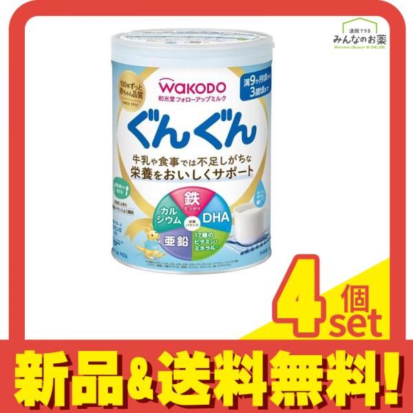 介護用マットレス『スーパーエクシード』離床応援キャビティタイプ
