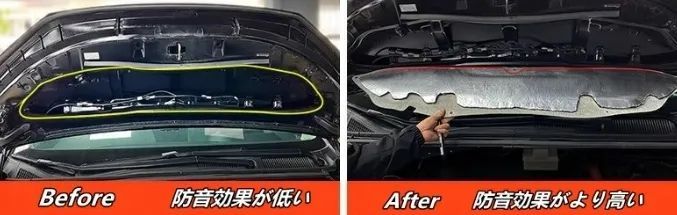 レクサス LM500h 用 ボンネット防音マット ボンネット内側吸音マット 1個 FFCRYSTALESIA_COM