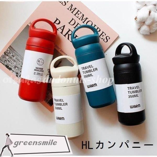 猫とリンゴデザイン 子ども用水筒 コップ付き水筒