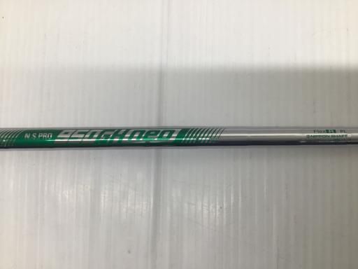neo フレックスその他