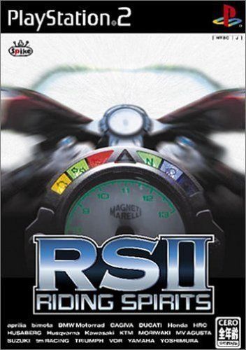 【中古】「非常に良い」RSII ~ライディング スピリッツ2 ~ 中古】「非常に良い」RSII ~ライディング スピリッツ2 ~ - メルカリ
