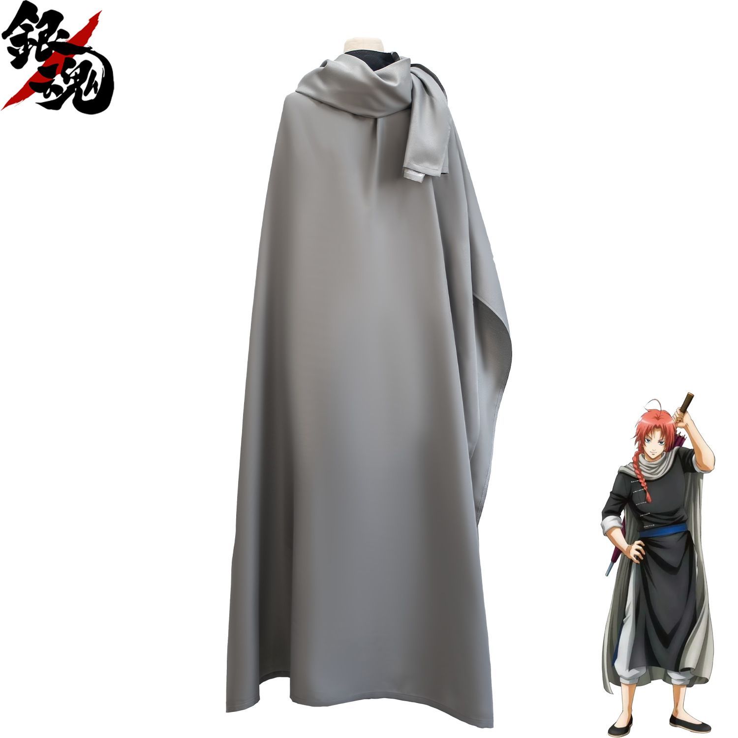 銀魂 神威 コスプレ 道着 マント フード付き 夜兎族 - メルカリ
