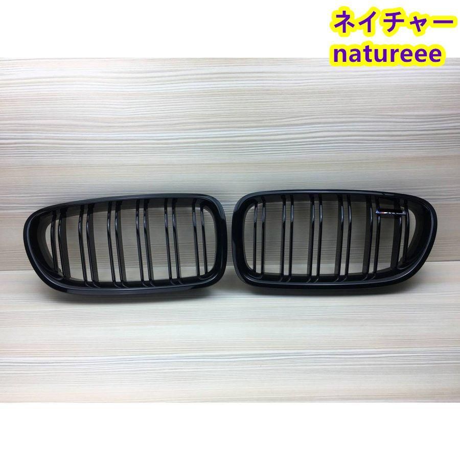 BMW 5シリーズ F10 F11 キドニーグリル フロントグリル 艶あり黒 2010-2017年 アクセサリー ダブルバー M5エンブレム