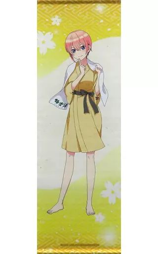 五等分の花嫁　タペストリー　極楽湯　中野一花 映画「五等分の花嫁」×極楽湯・RAKU SPAコラボ「癒し500%～五人