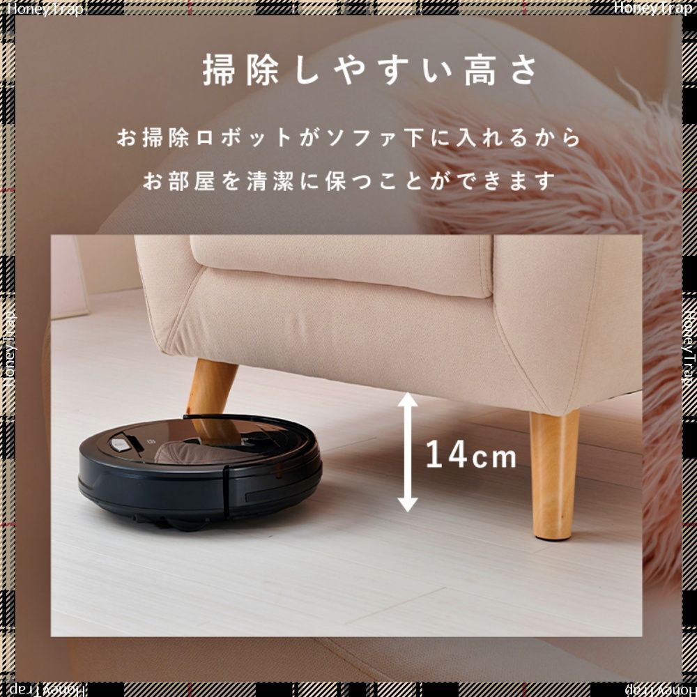 エメル1P ソファ１人掛け