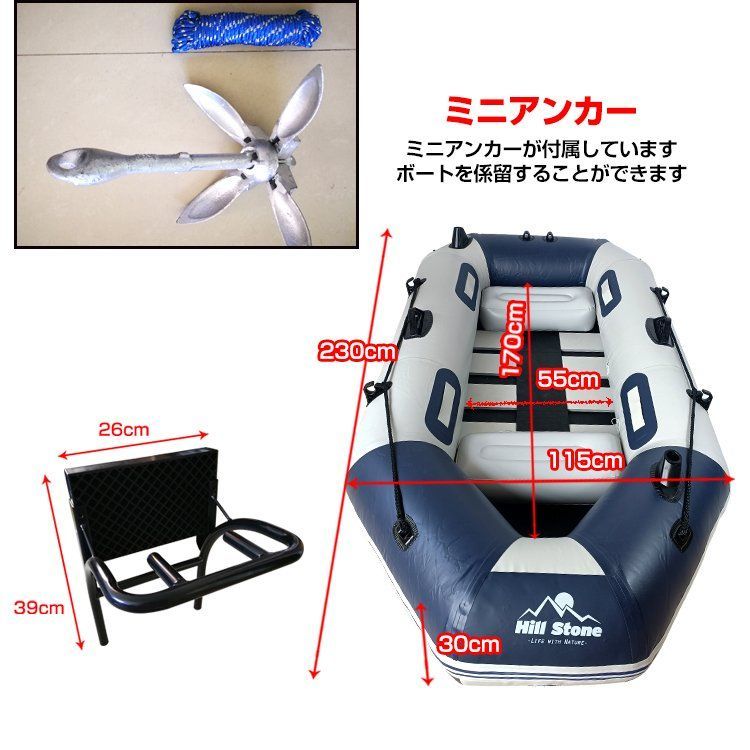 プレジャー フィッシング